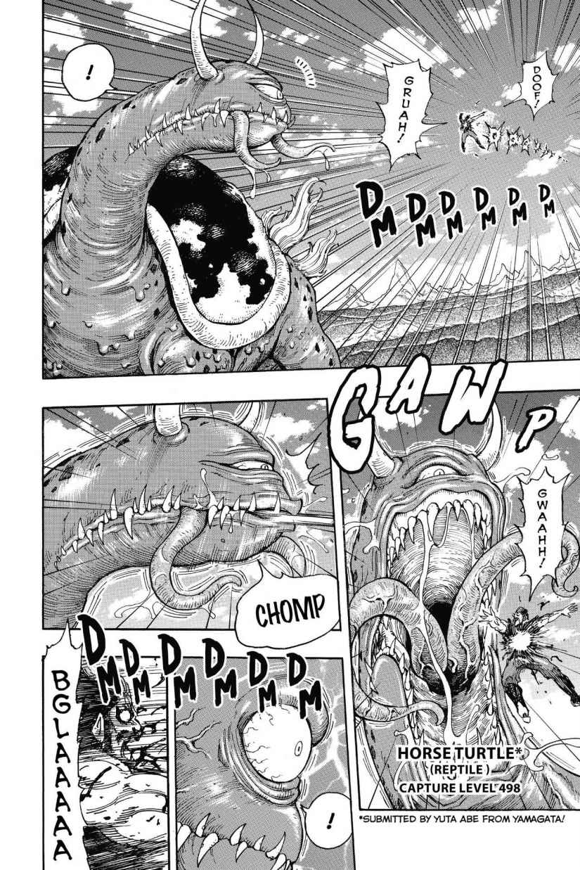 Read Toriko Manga Online