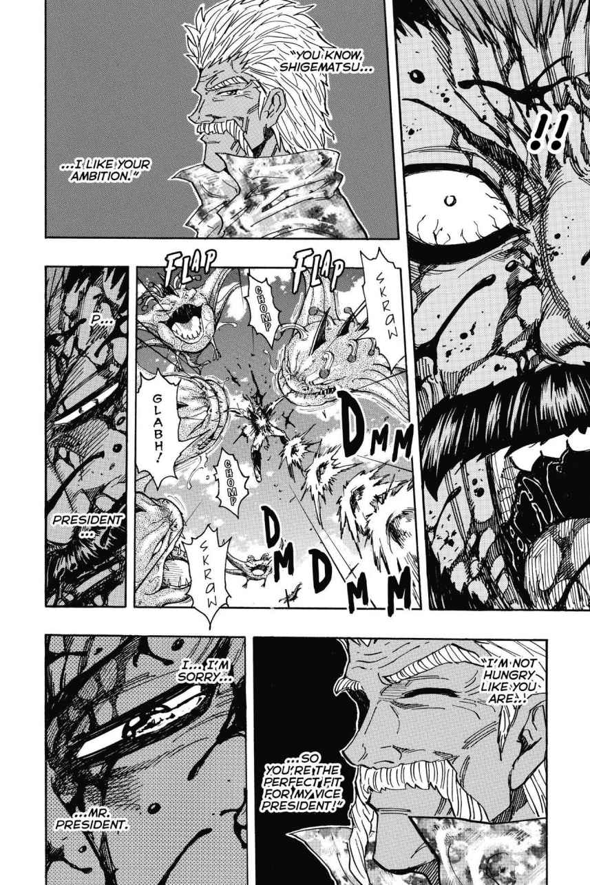 Read Toriko Manga Online
