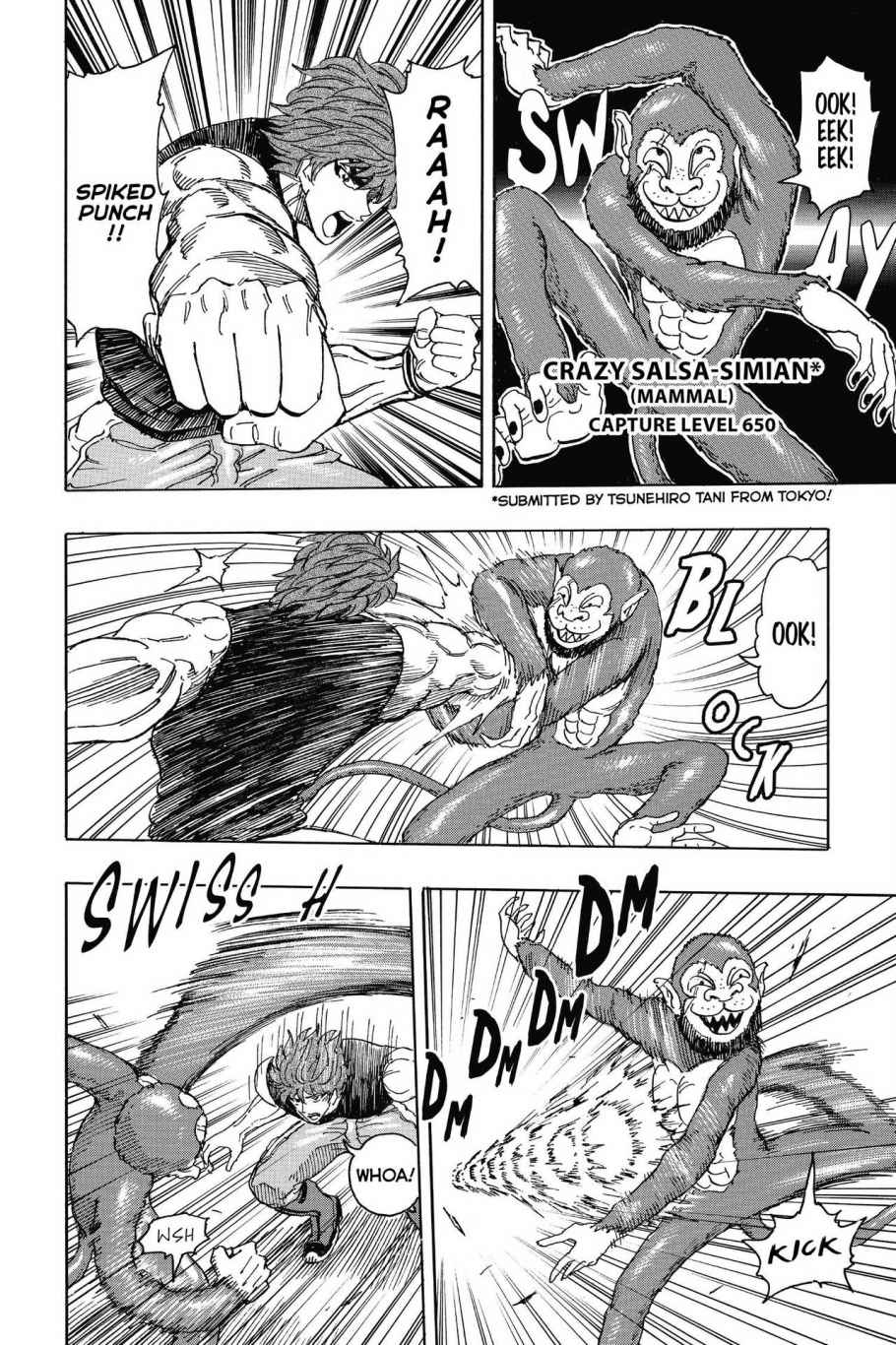 Read Toriko Manga Online