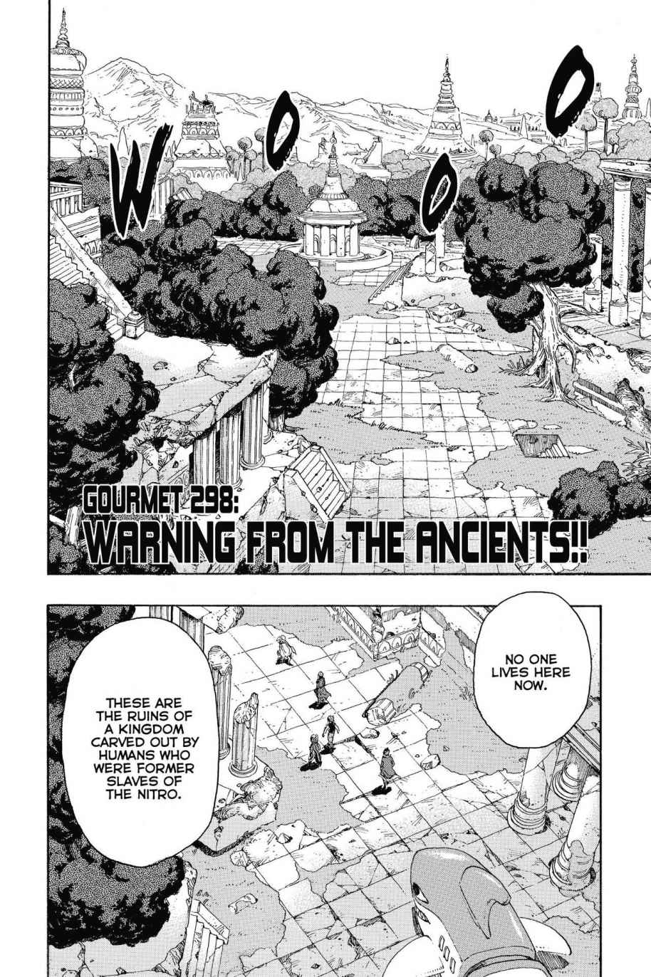 Read Toriko Manga Online