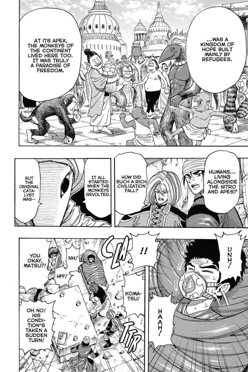 Read Toriko Manga Online
