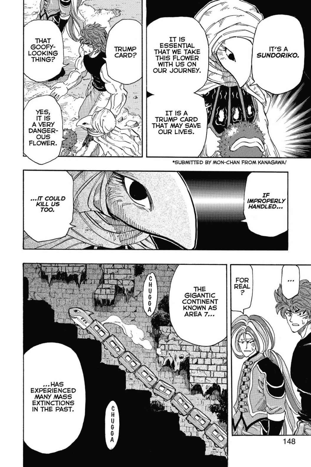 Read Toriko Manga Online