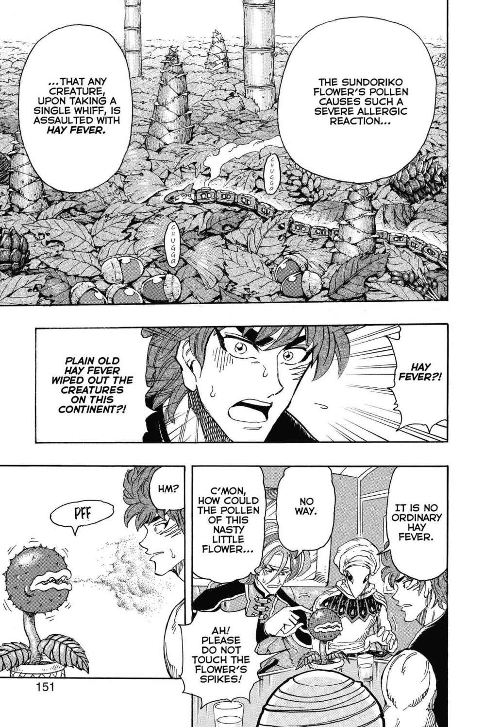 Read Toriko Manga Online