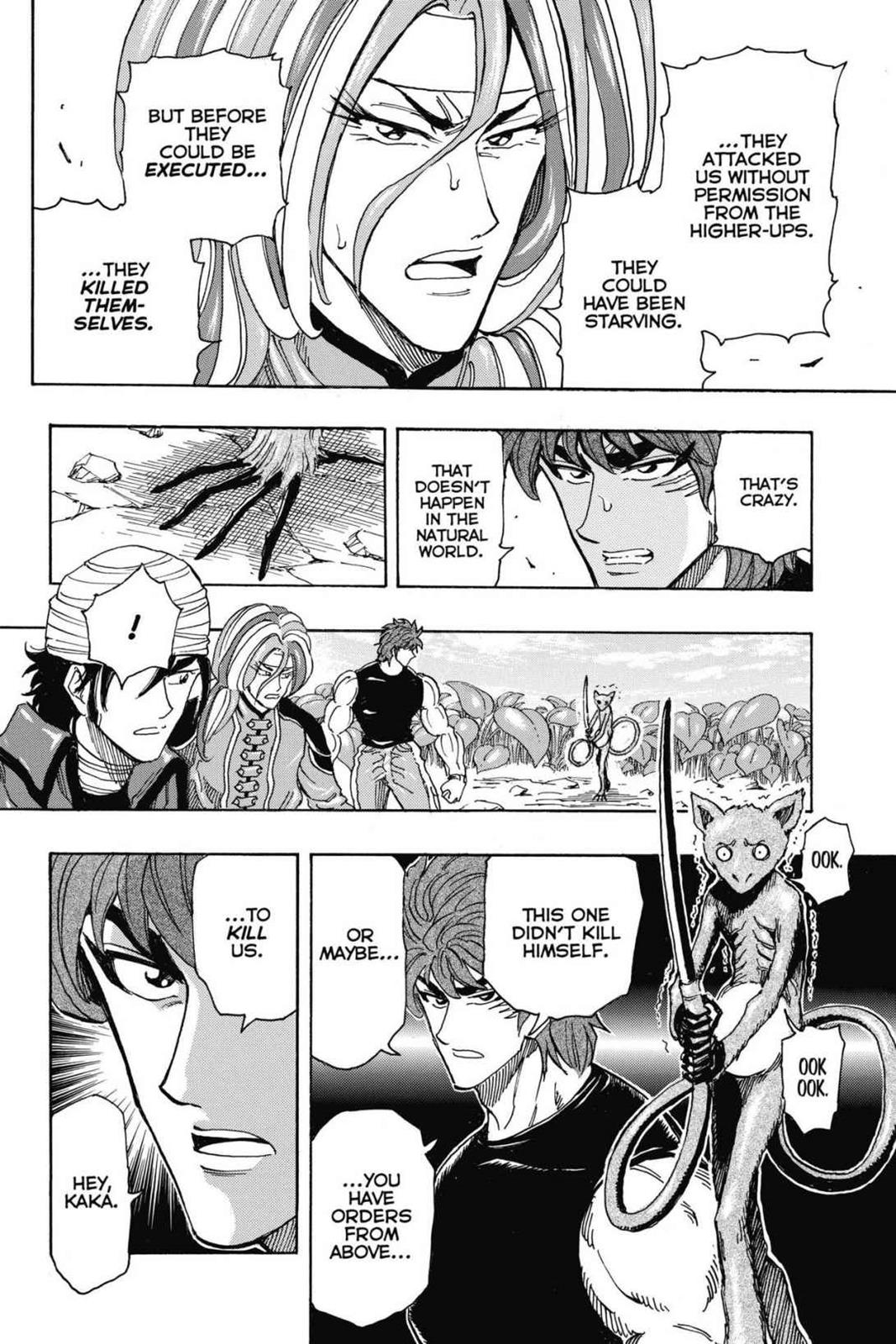 Read Toriko Manga Online