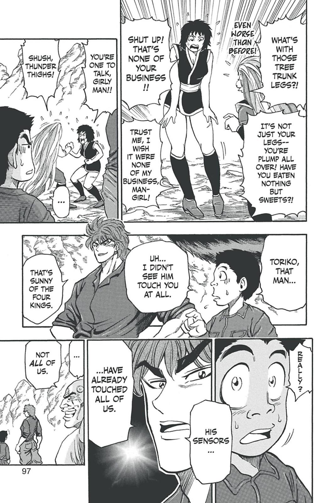Read Toriko Manga Online