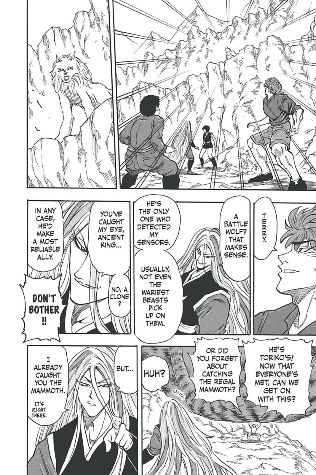 Read Toriko Manga Online