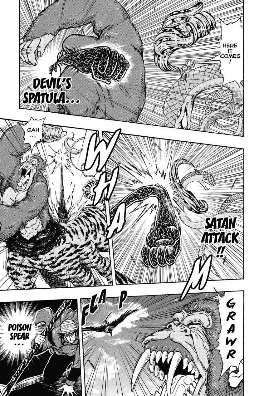 Read Toriko Manga Online