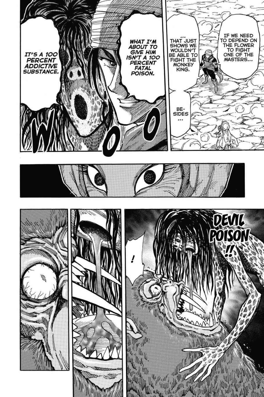 Read Toriko Manga Online