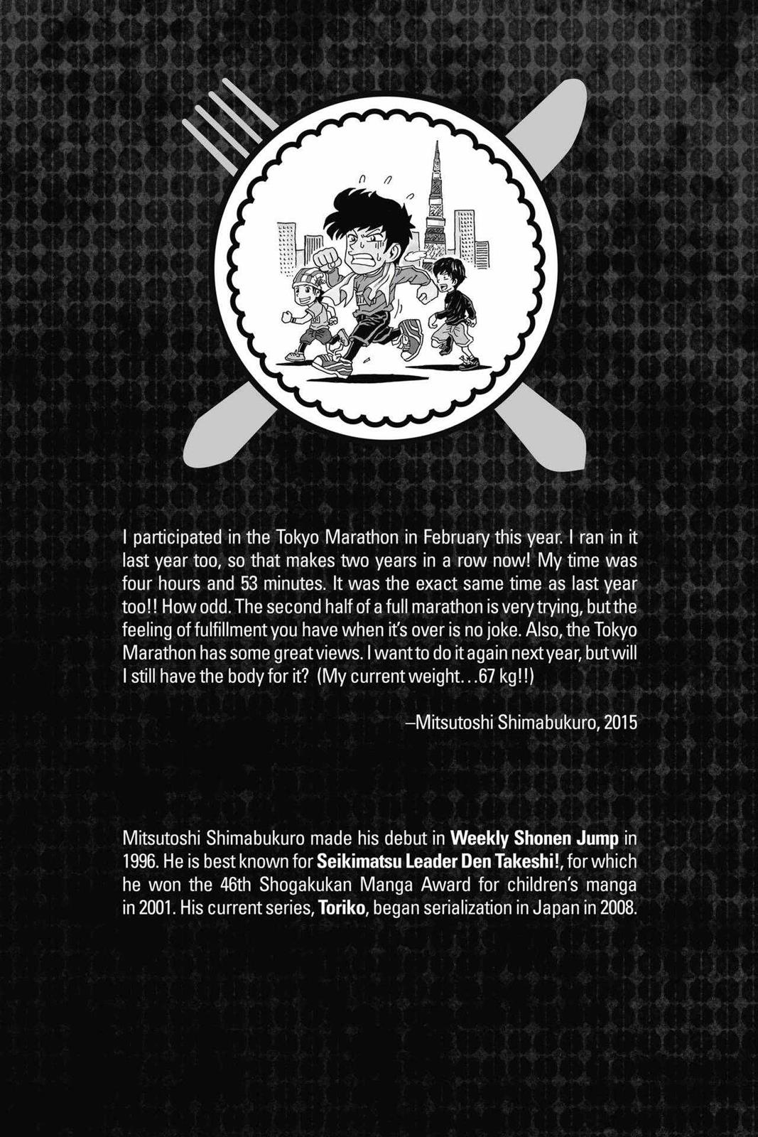 Read Toriko Manga Online