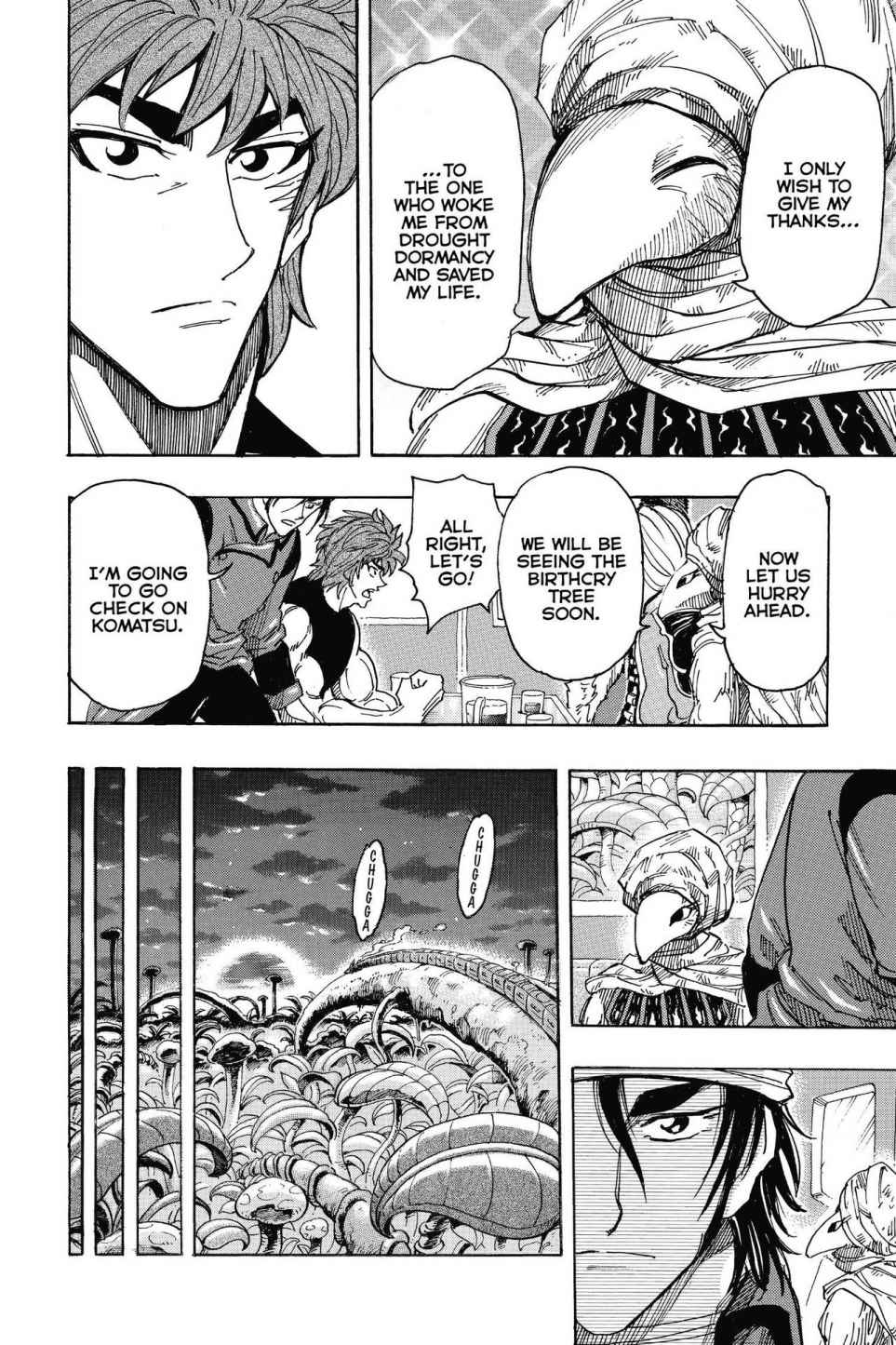 Read Toriko Manga Online