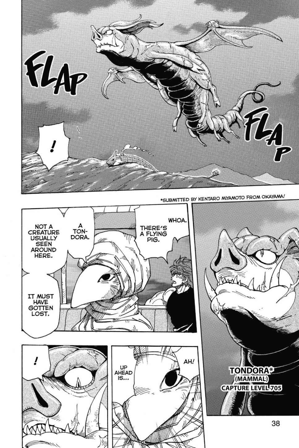 Read Toriko Manga Online