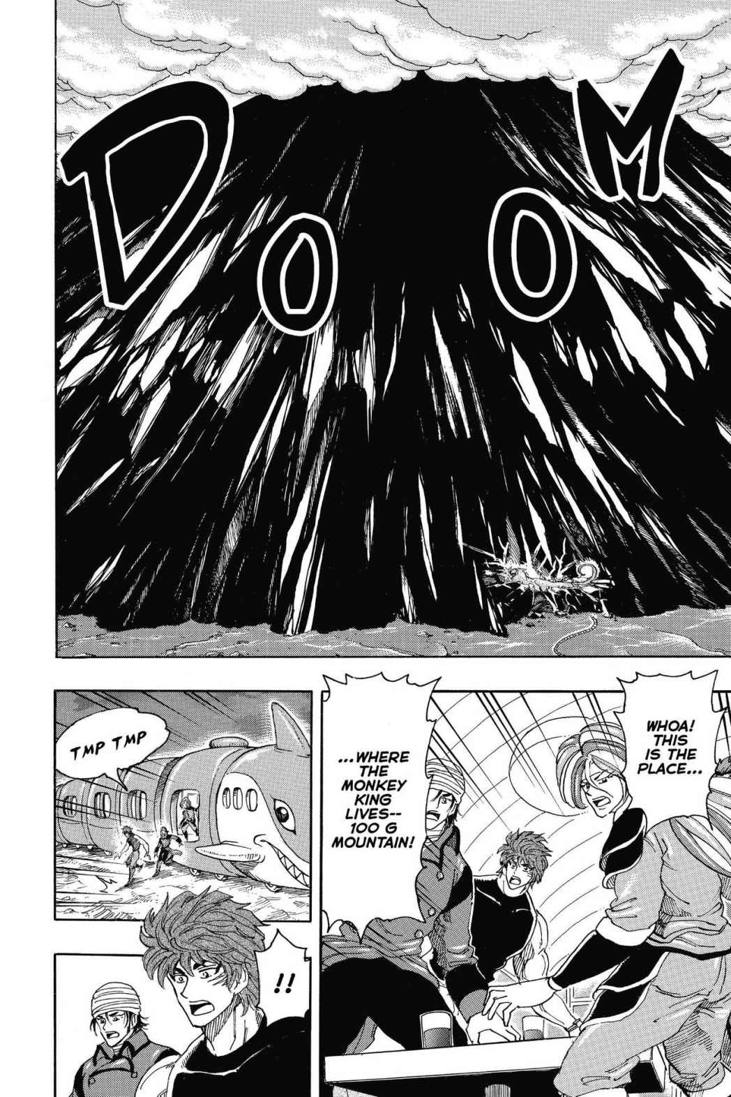 Read Toriko Manga Online