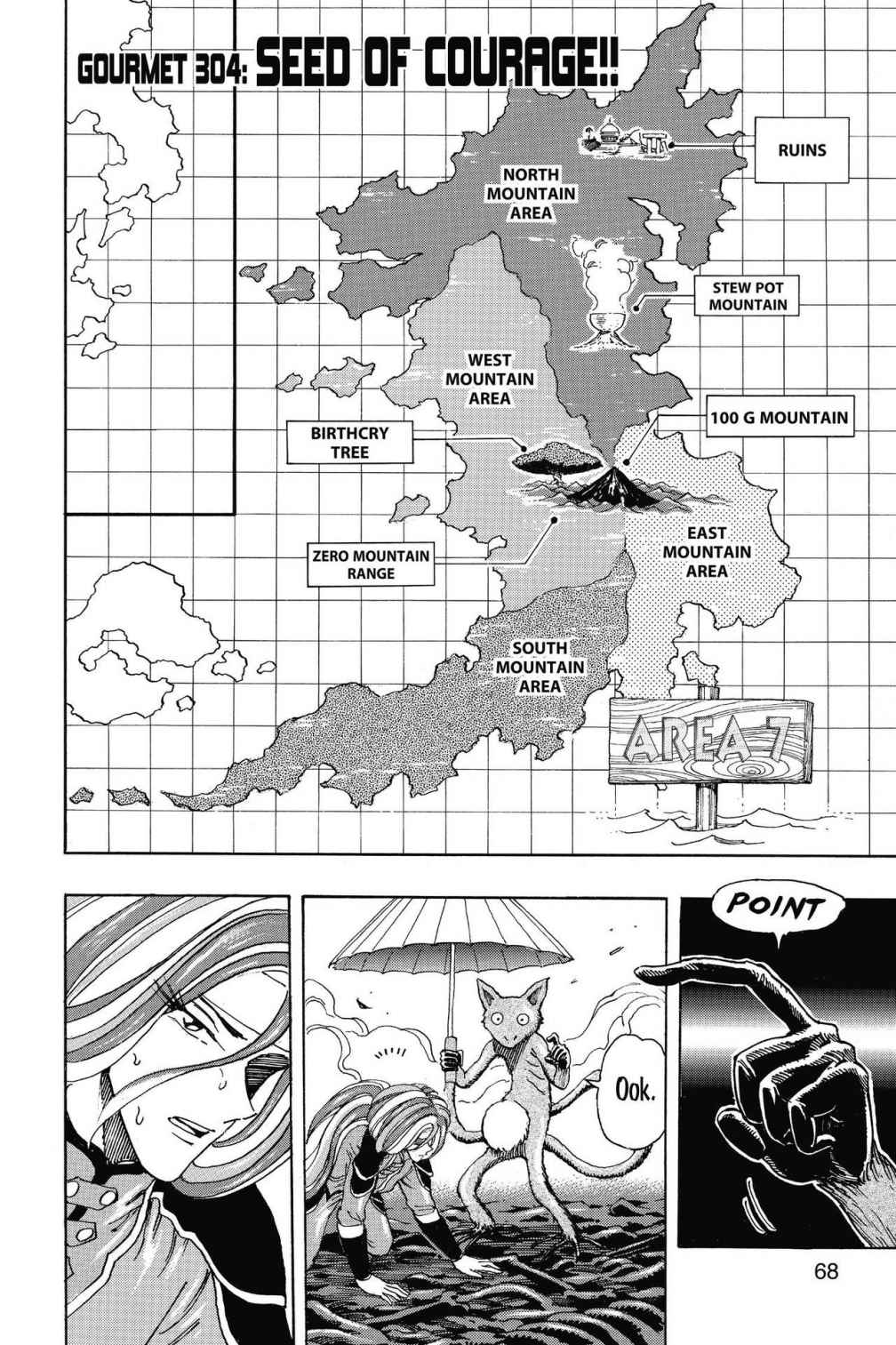 Read Toriko Manga Online