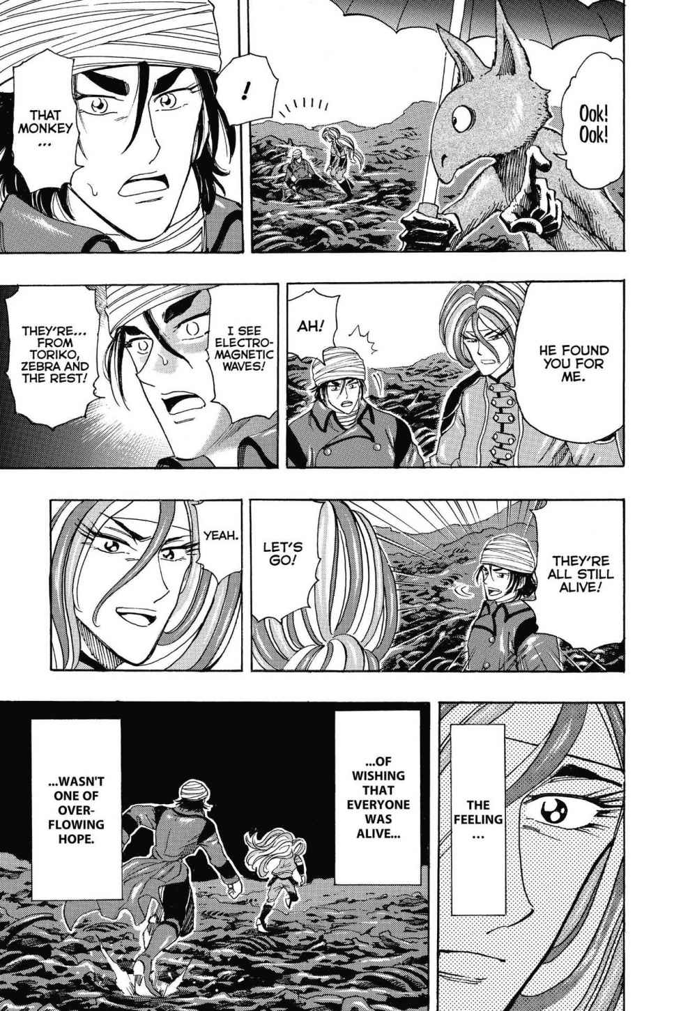 Read Toriko Manga Online