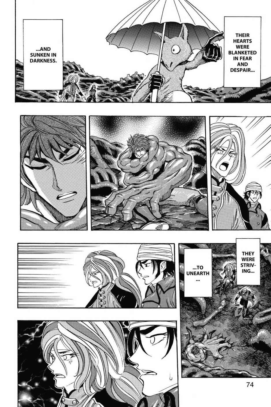 Read Toriko Manga Online