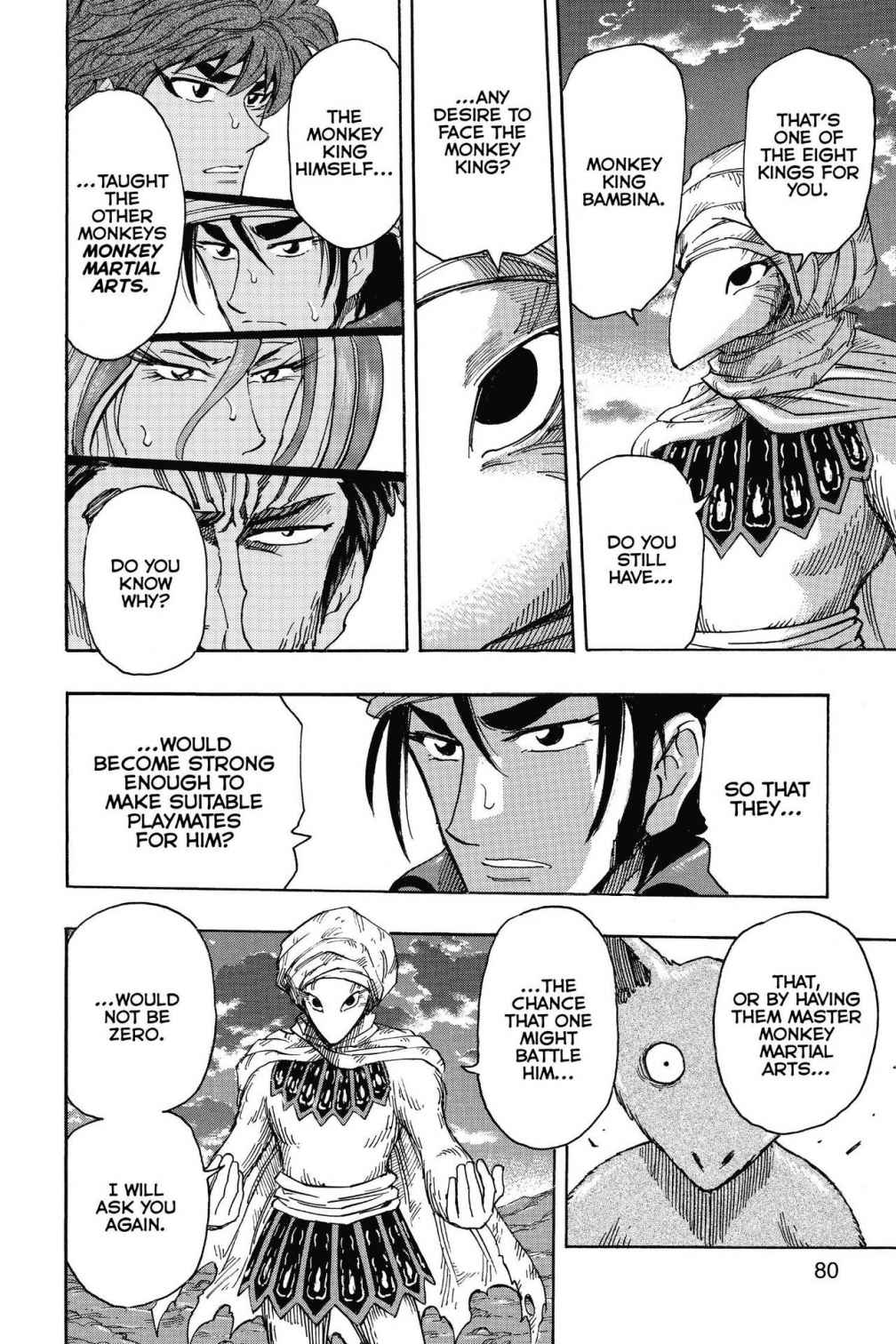 Read Toriko Manga Online