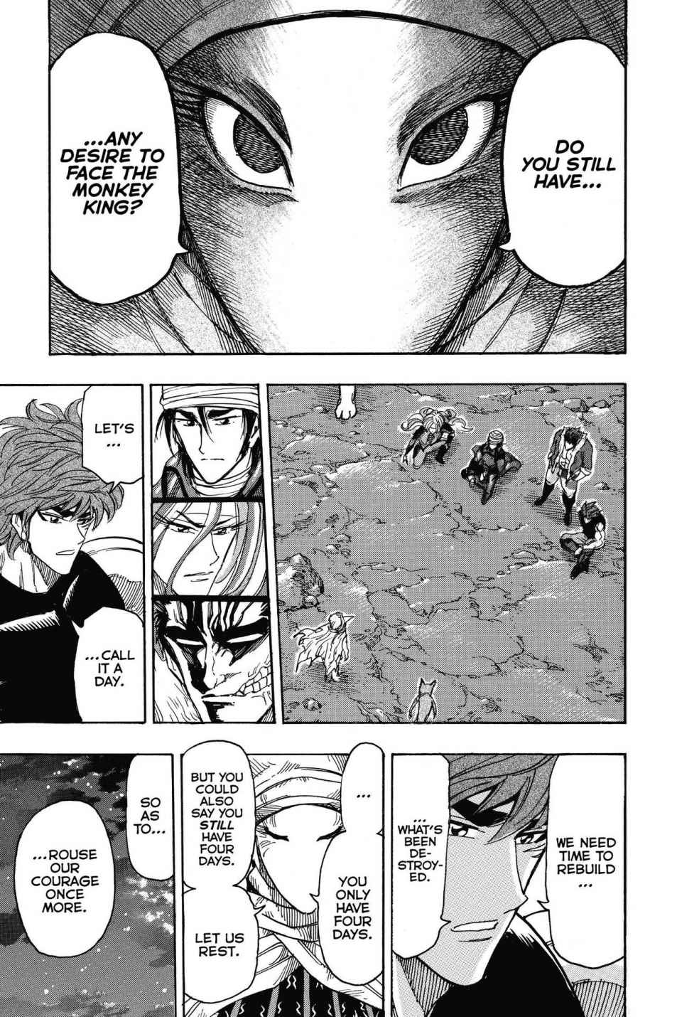 Read Toriko Manga Online