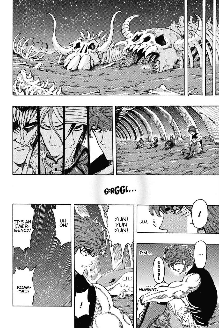 Read Toriko Manga Online