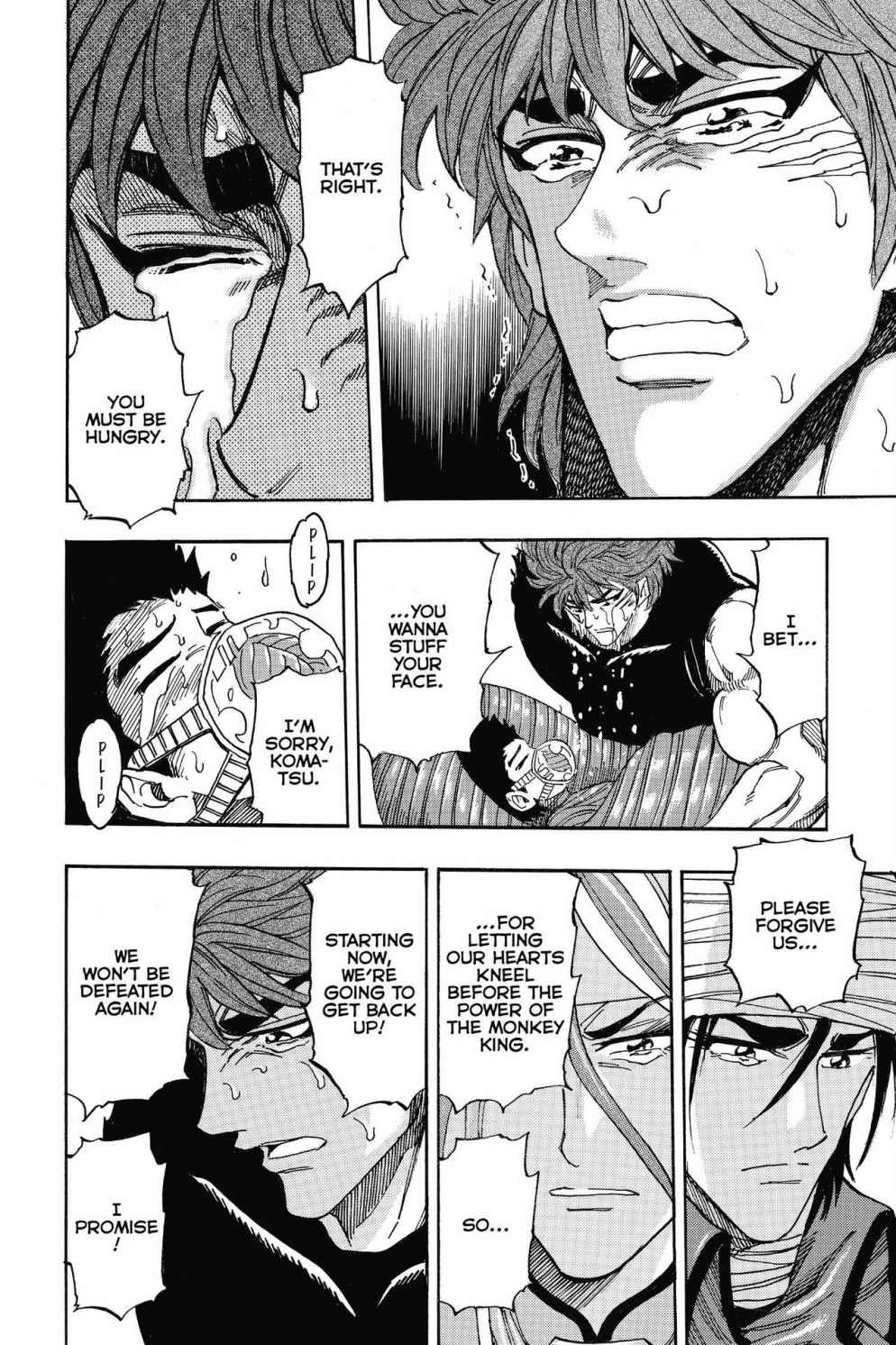 Read Toriko Manga Online
