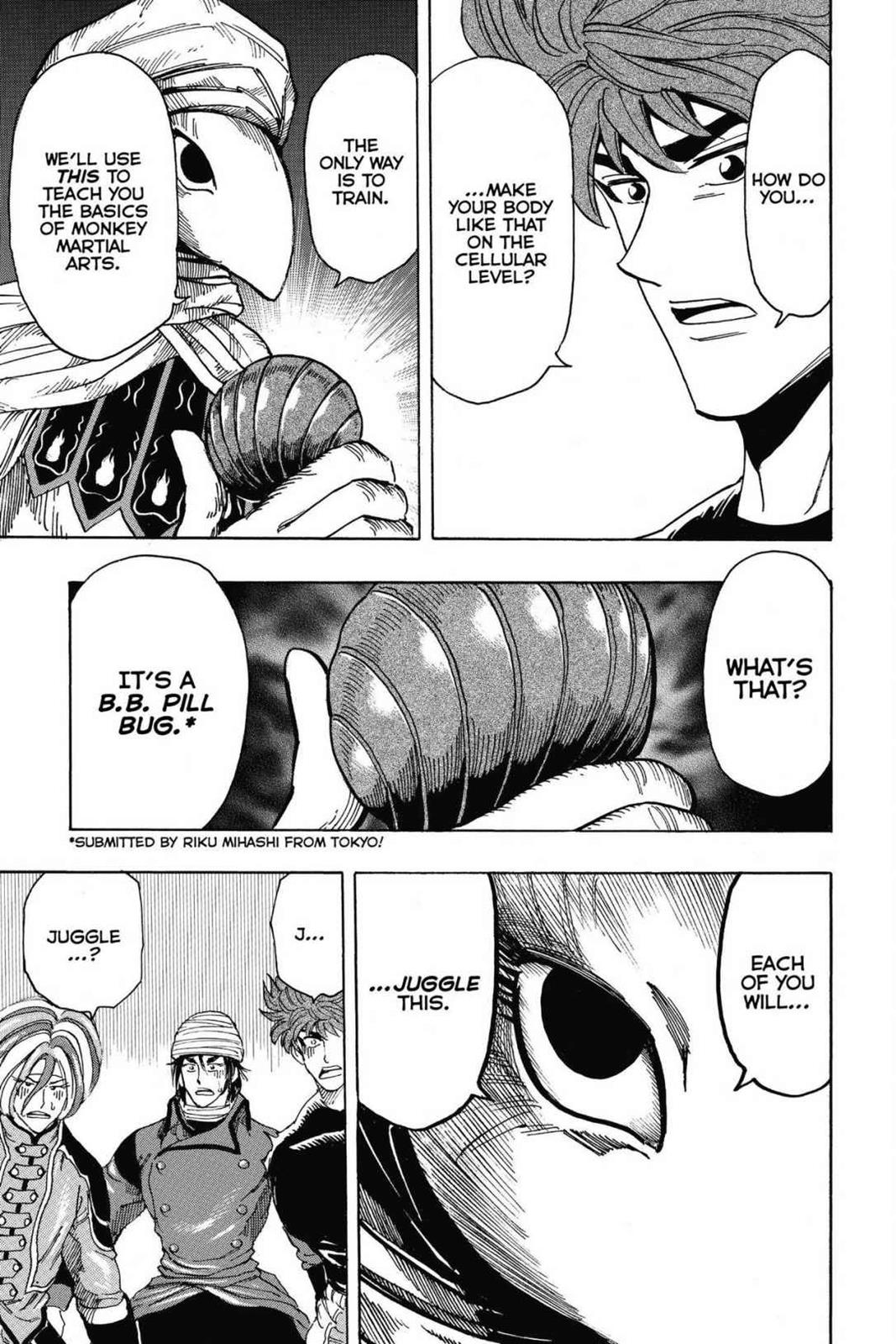 Read Toriko Manga Online