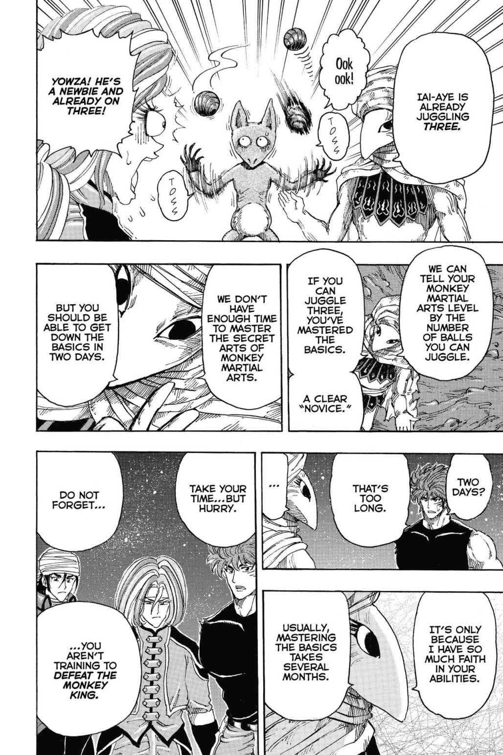 Read Toriko Manga Online