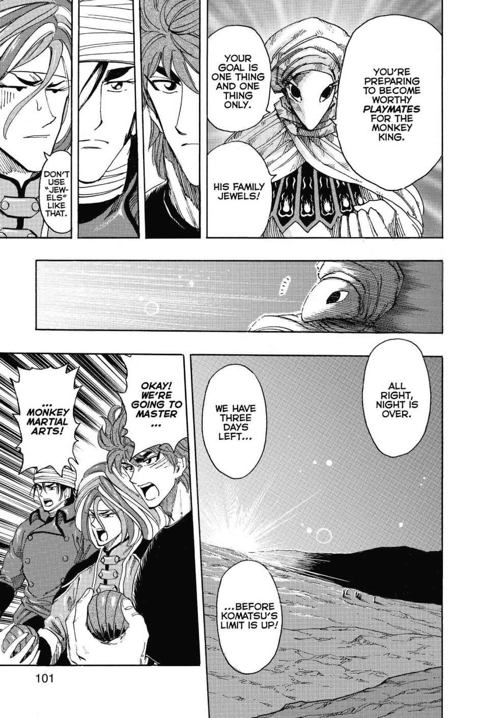 Read Toriko Manga Online