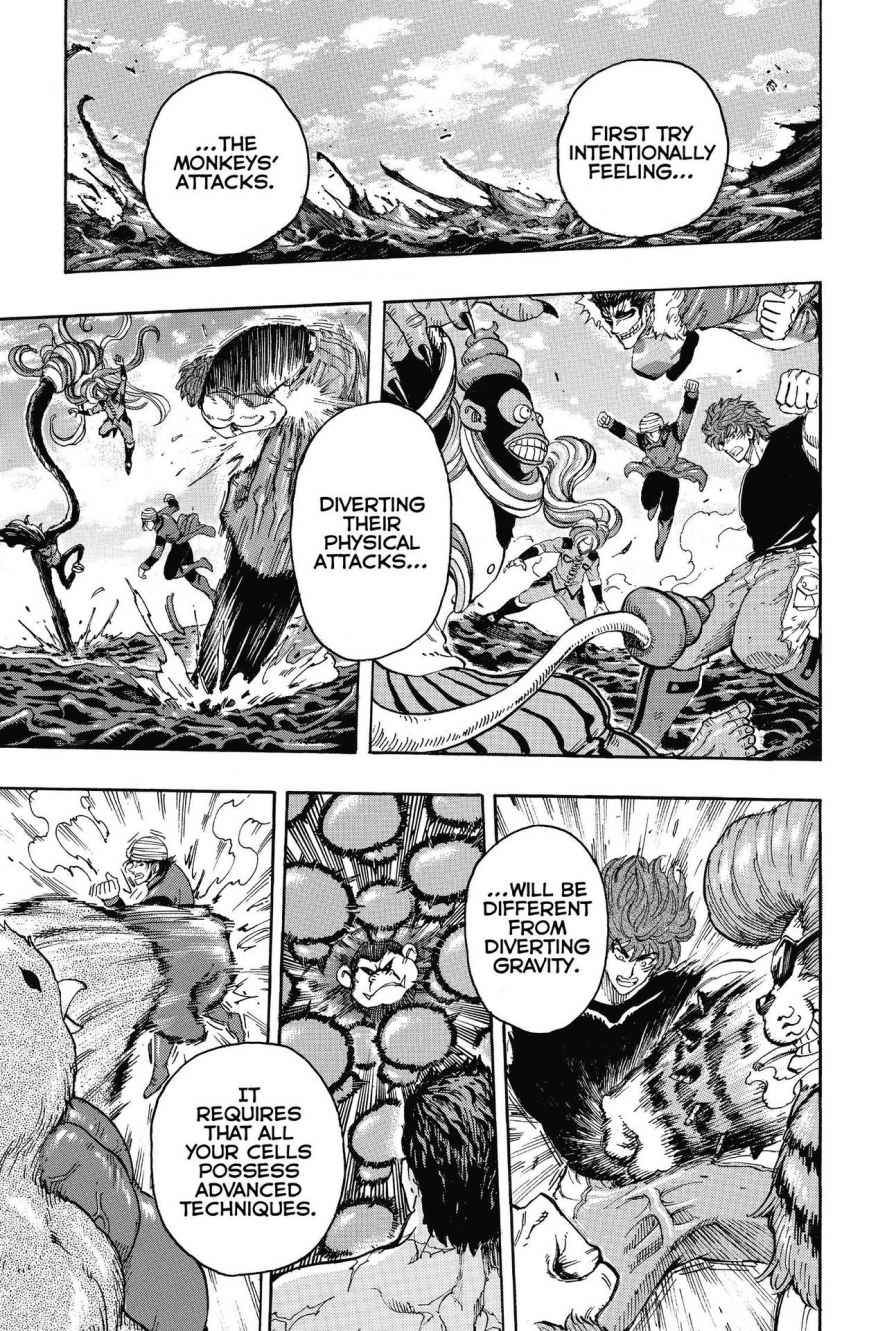 Read Toriko Manga Online