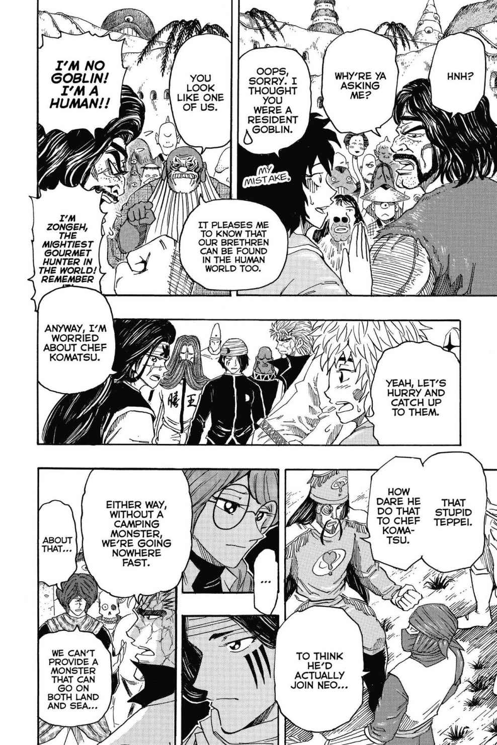 Read Toriko Manga Online
