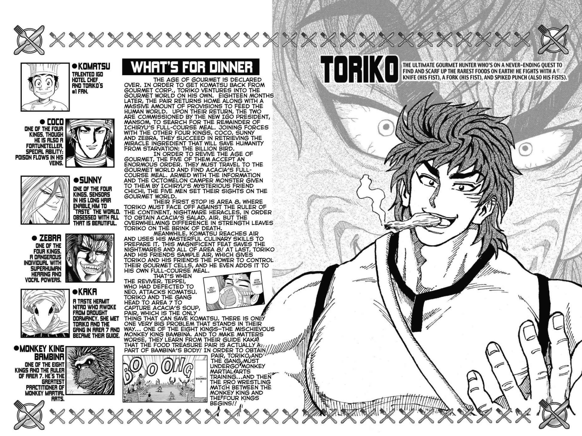 Read Toriko Manga Online