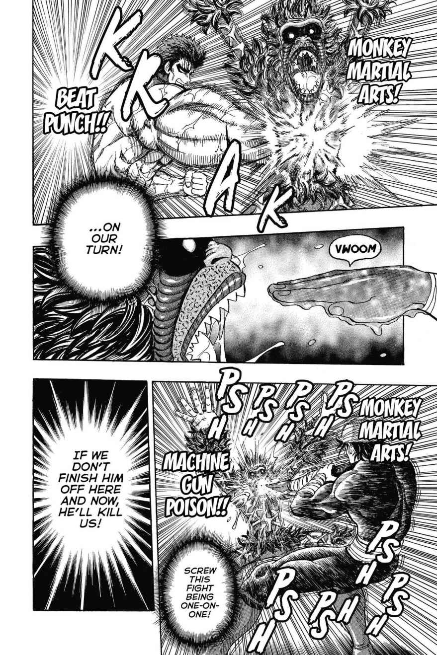 Read Toriko Manga Online