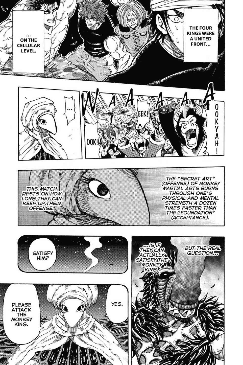 Read Toriko Manga Online