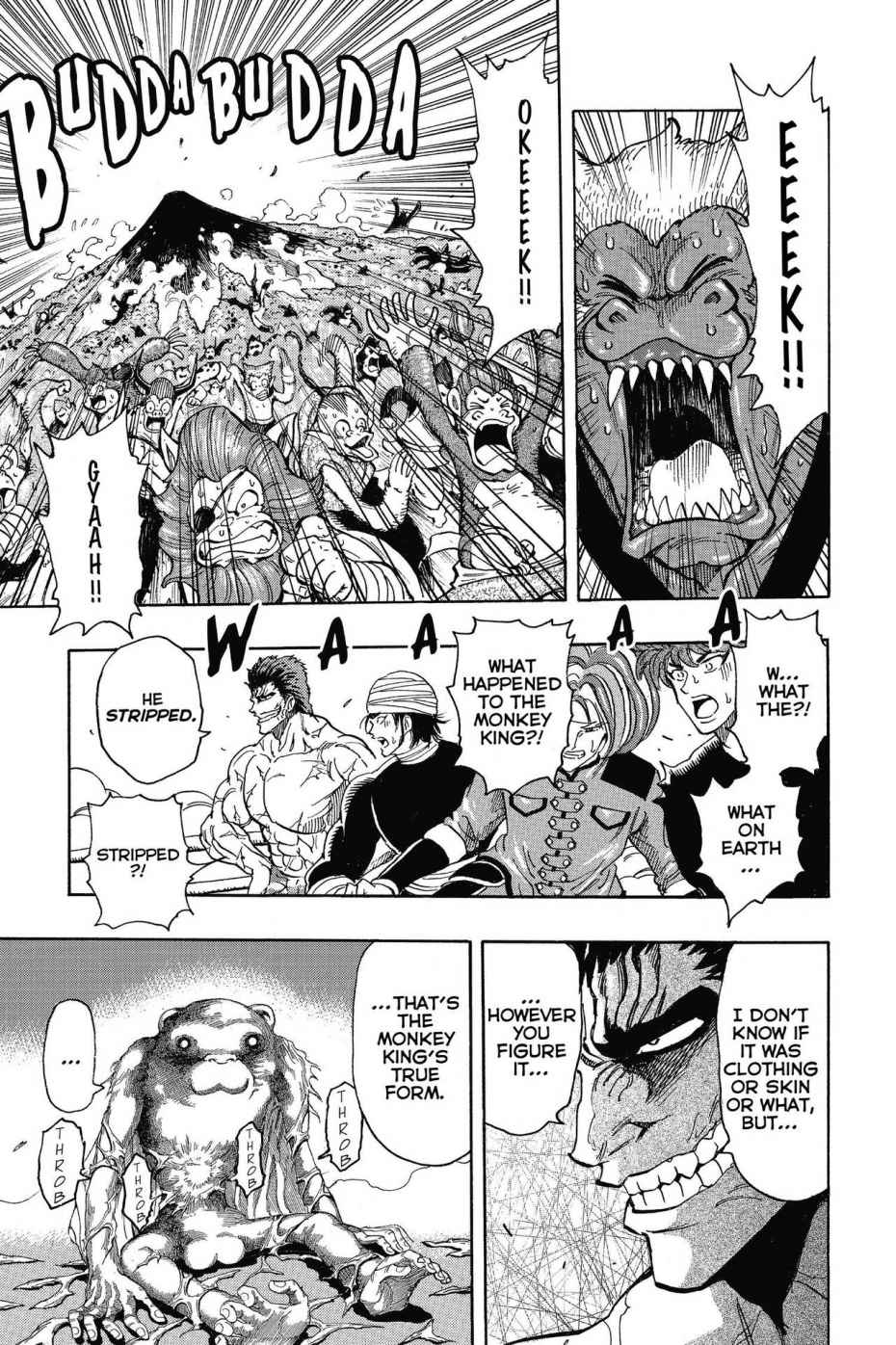 Read Toriko Manga Online