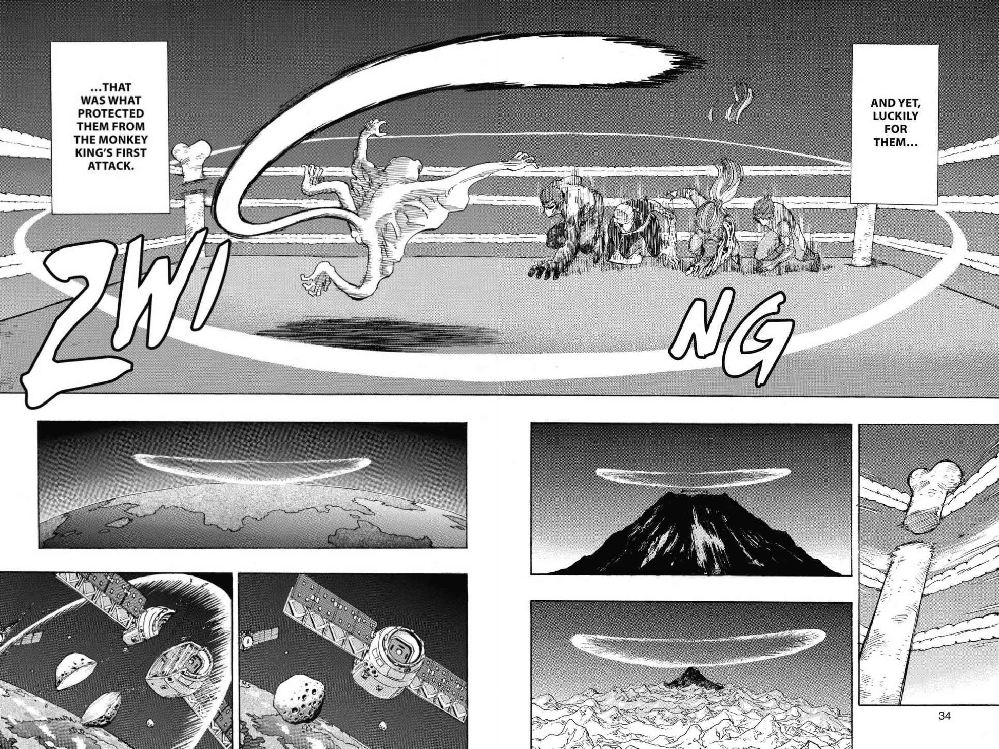 Read Toriko Manga Online