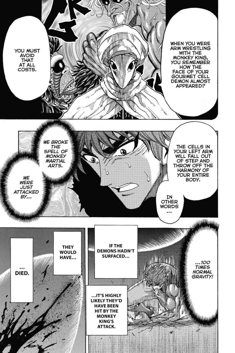 Read Toriko Manga Online