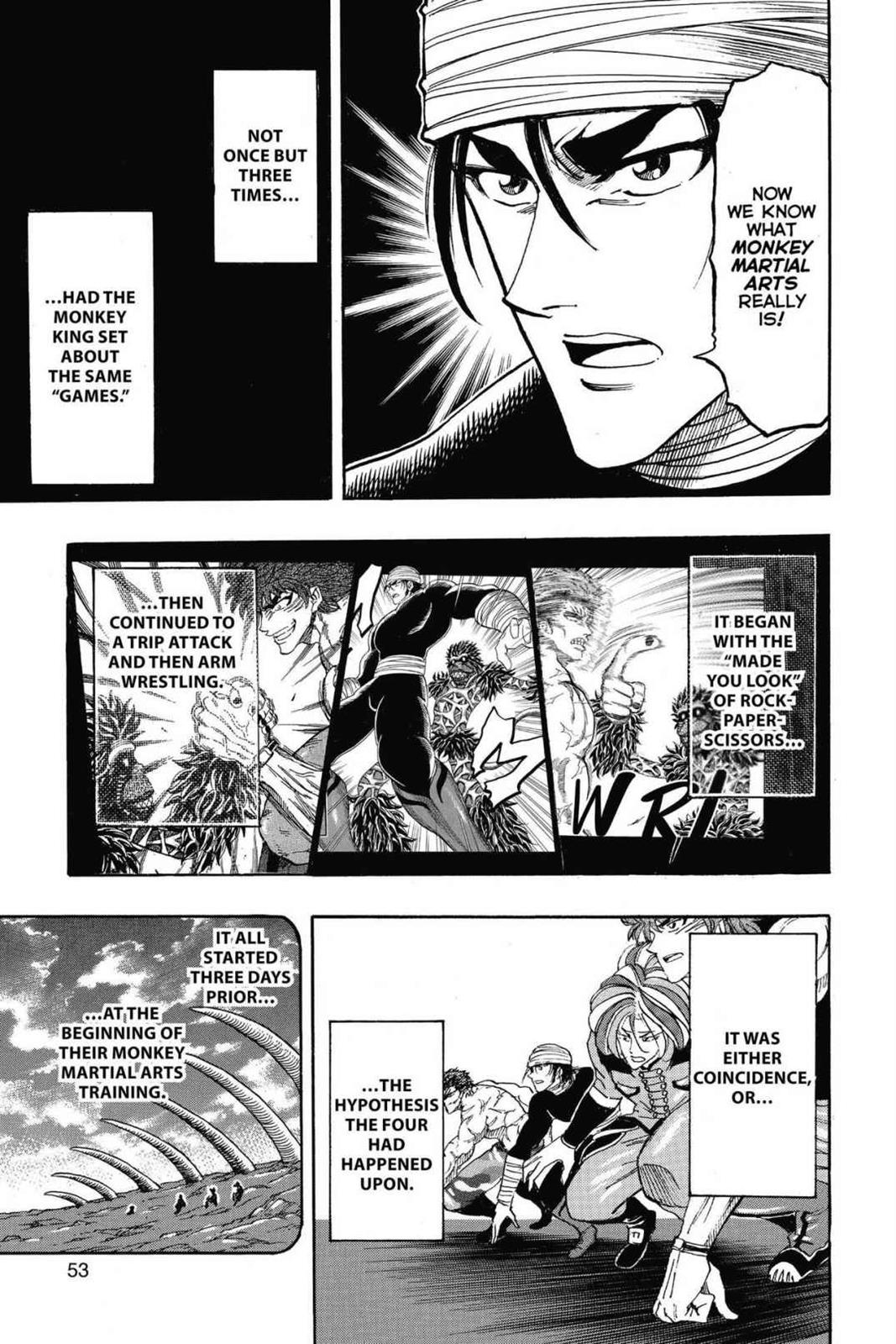 Read Toriko Manga Online
