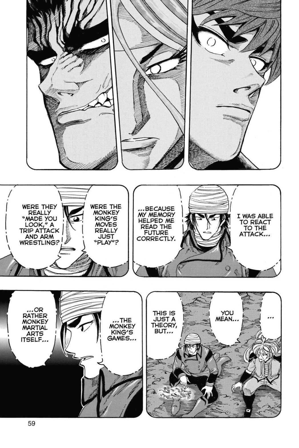 Read Toriko Manga Online