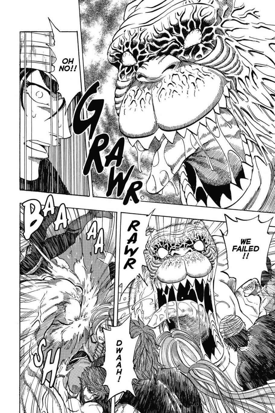 Read Toriko Manga Online