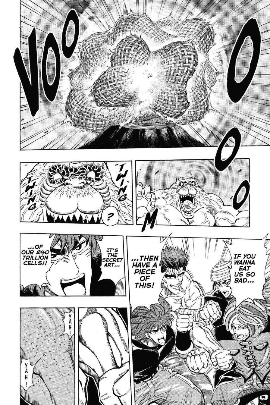 Read Toriko Manga Online