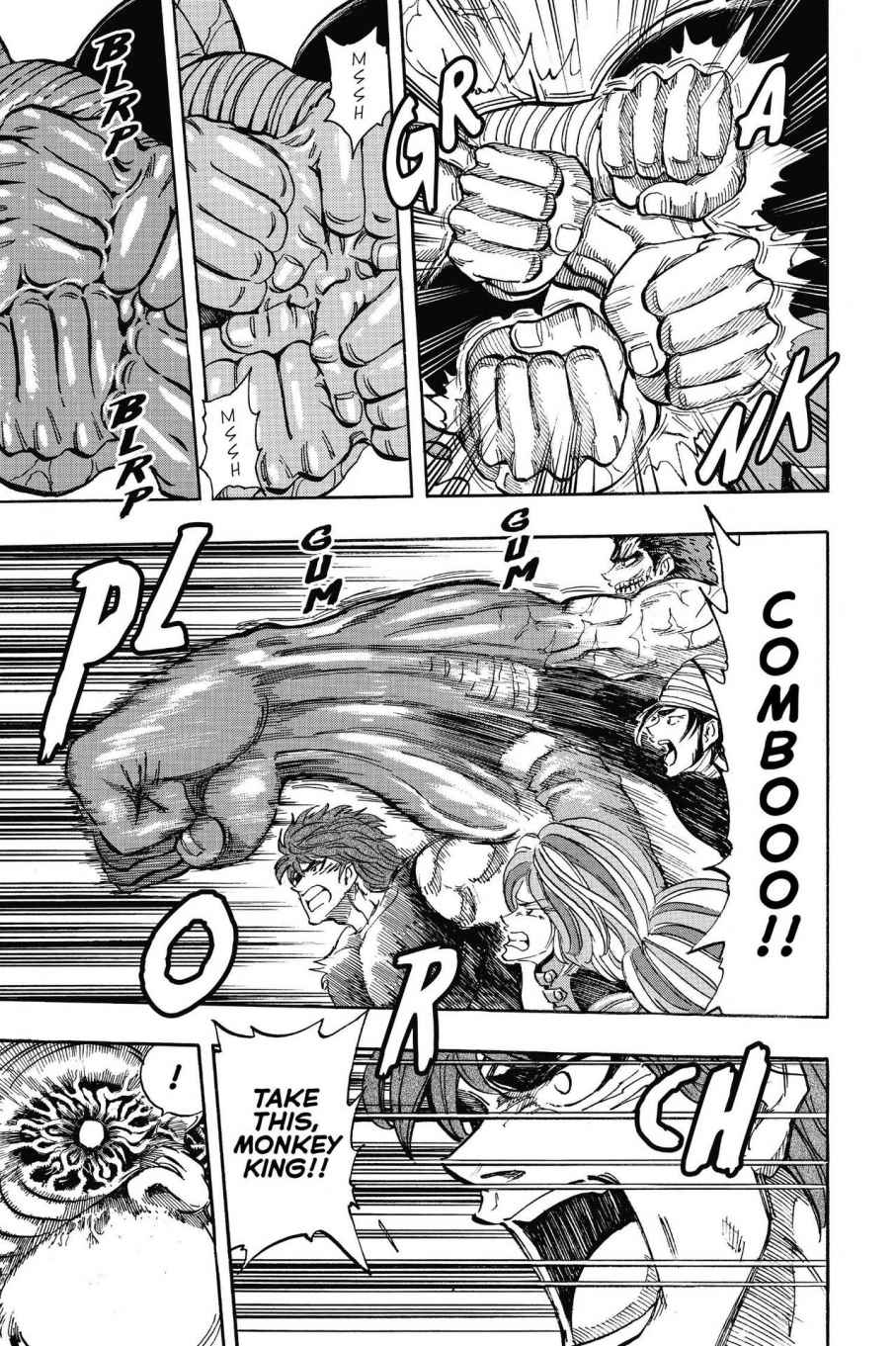 Read Toriko Manga Online