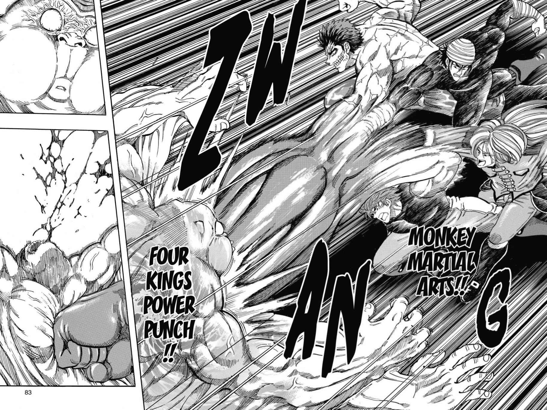 Read Toriko Manga Online