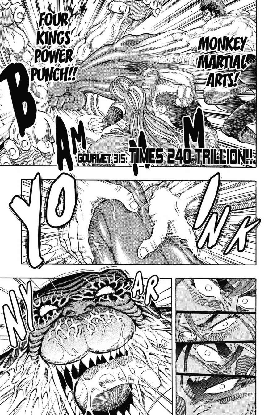 Read Toriko Manga Online