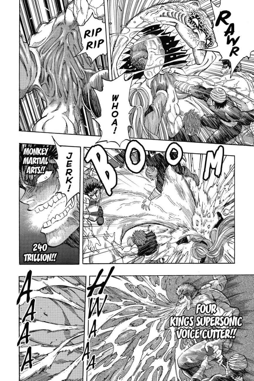 Read Toriko Manga Online
