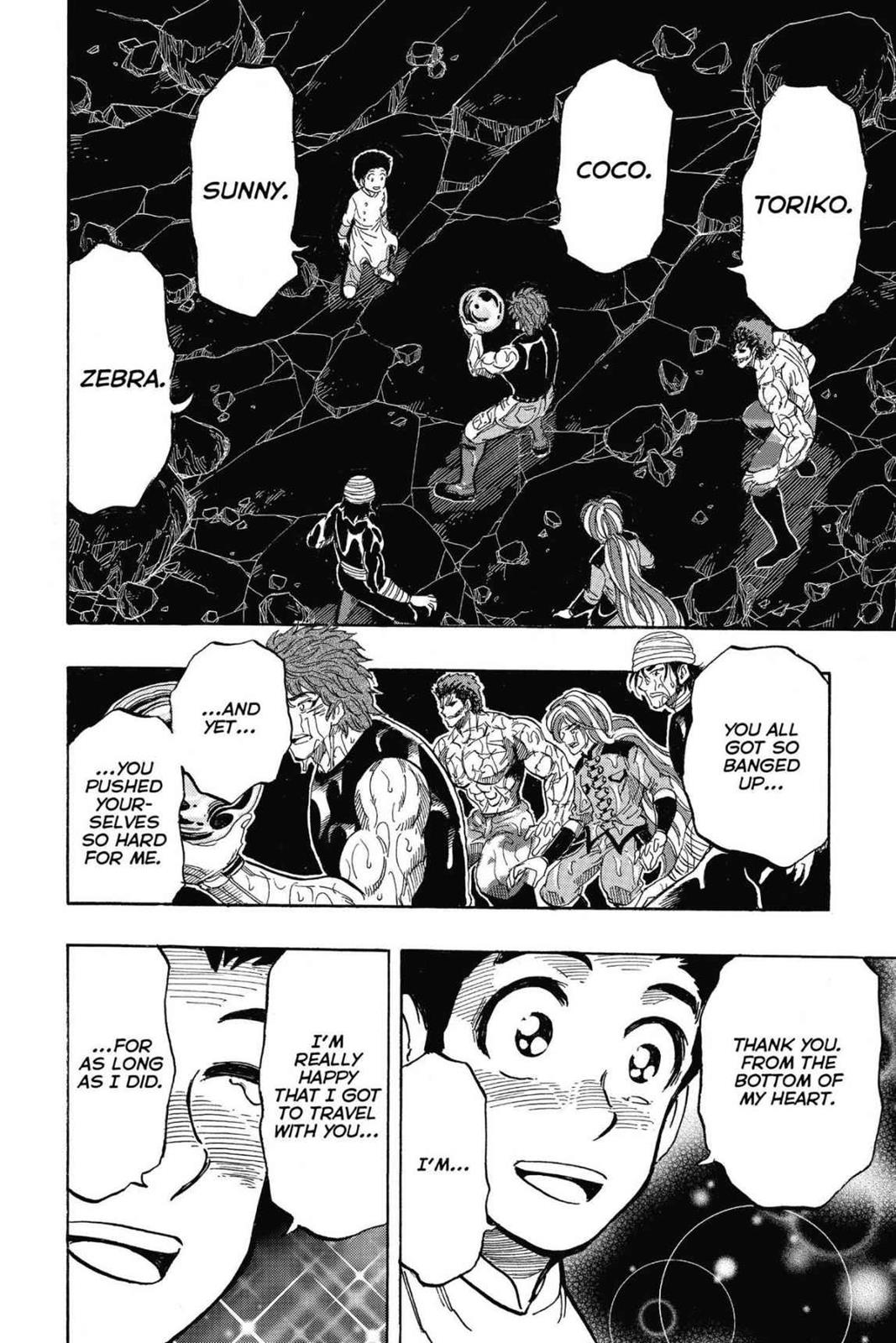 Read Toriko Manga Online