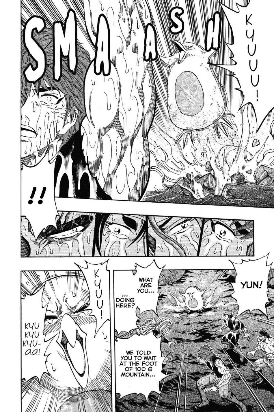 Read Toriko Manga Online