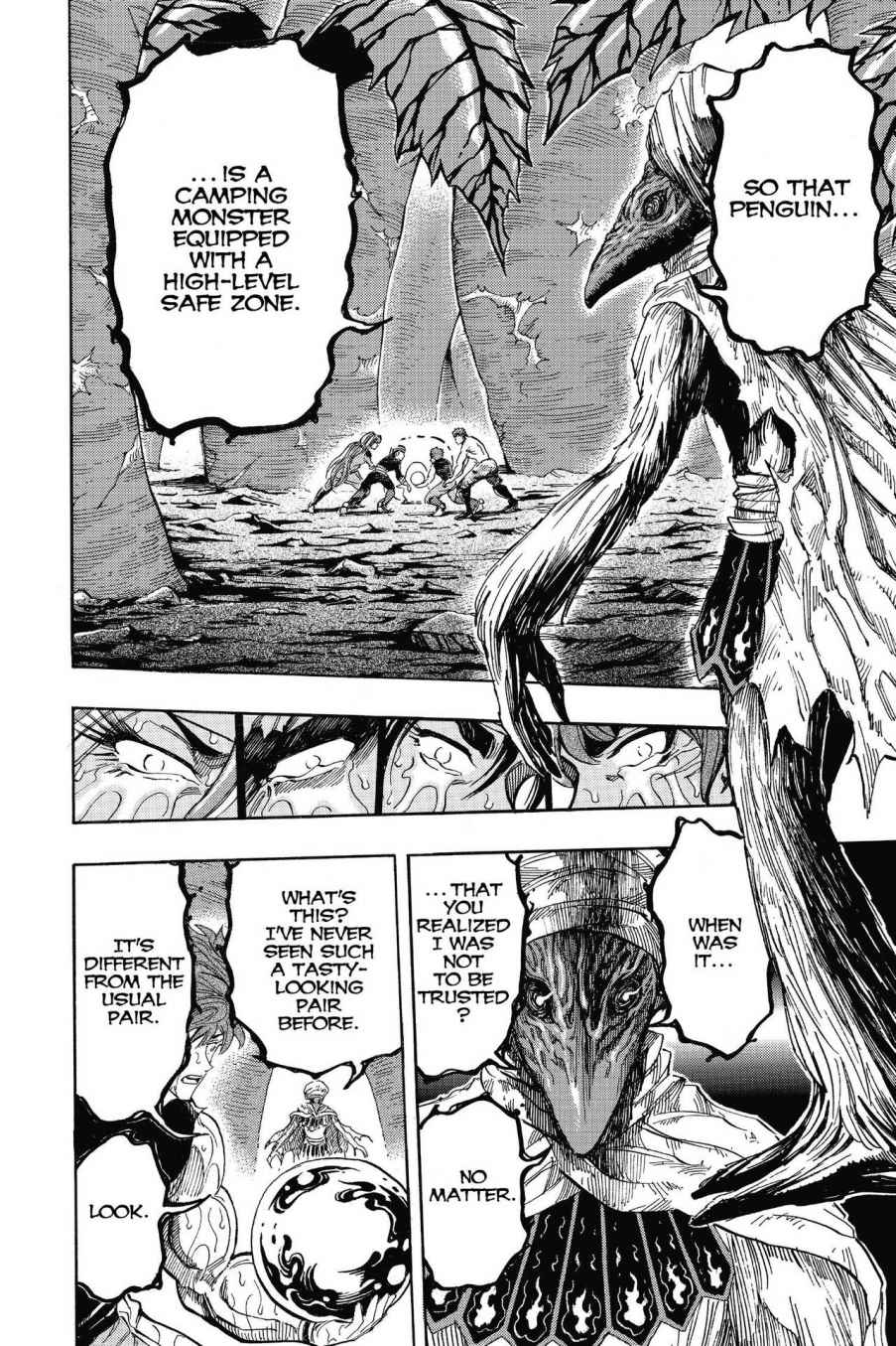 Read Toriko Manga Online