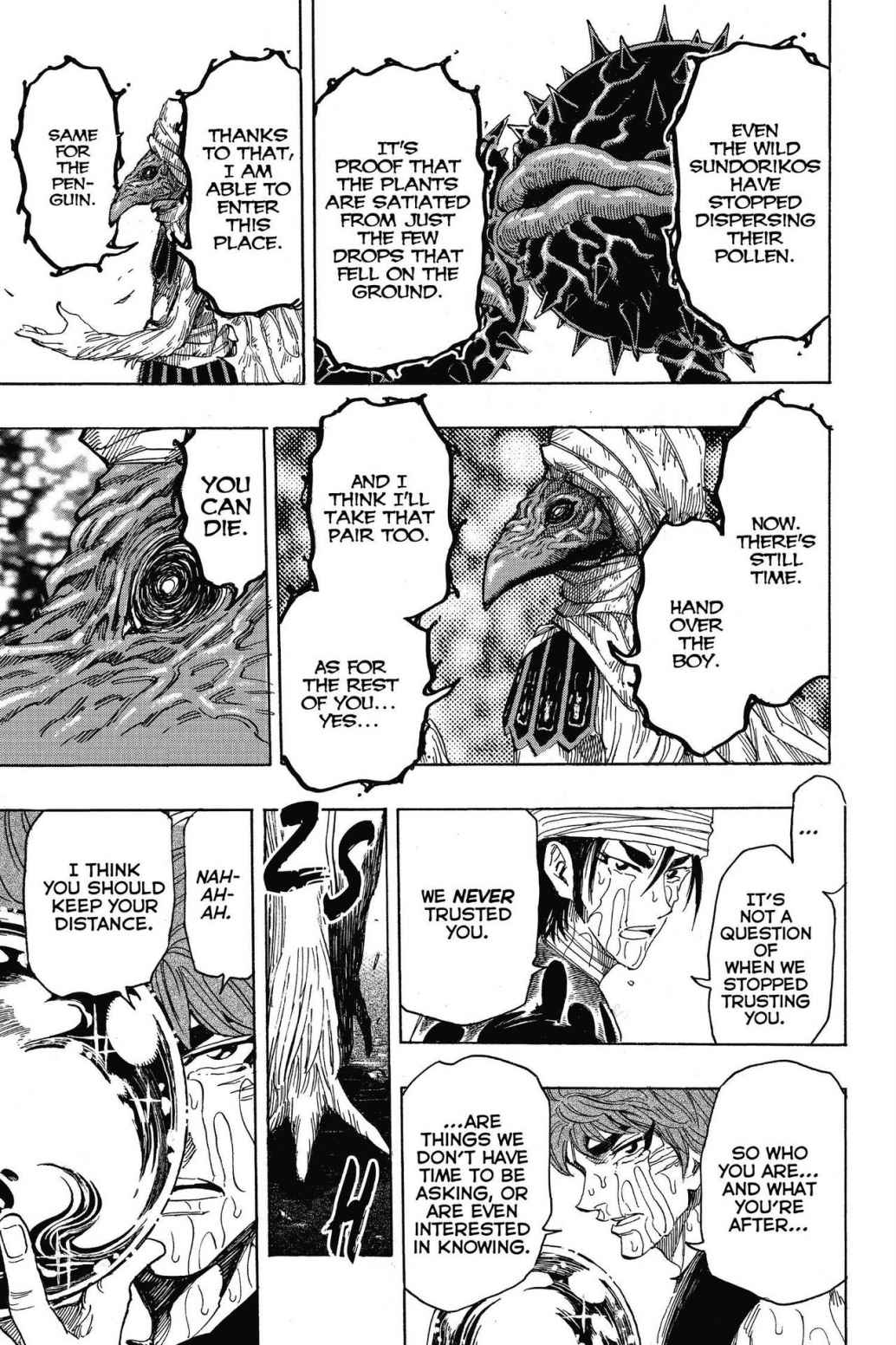 Read Toriko Manga Online