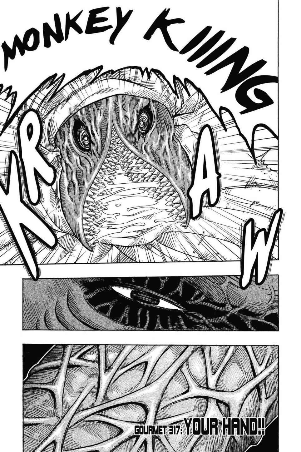 Read Toriko Manga Online