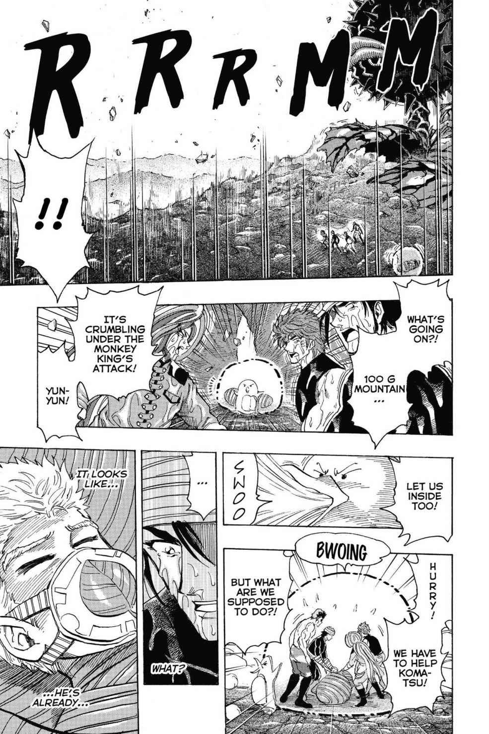 Read Toriko Manga Online