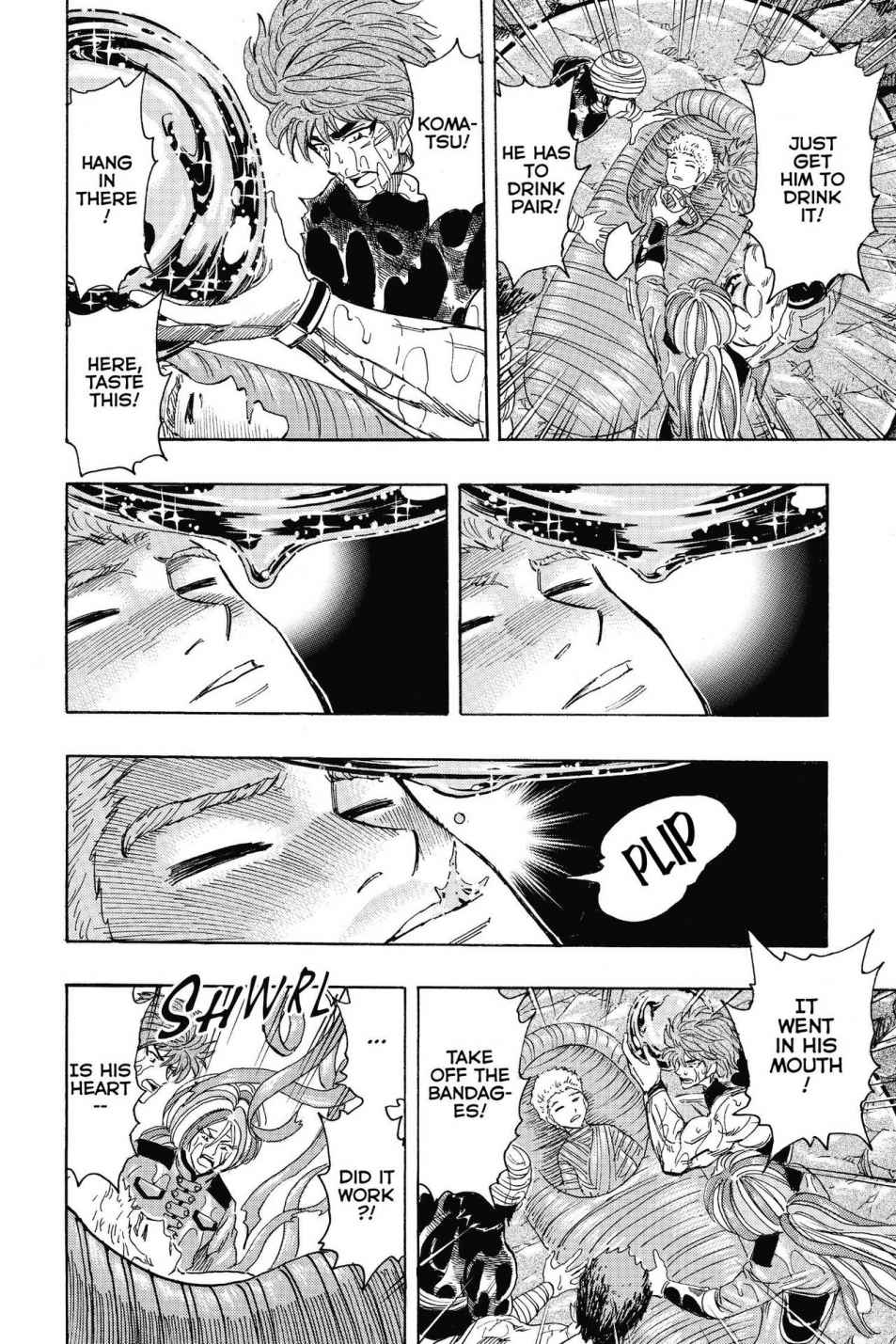 Read Toriko Manga Online