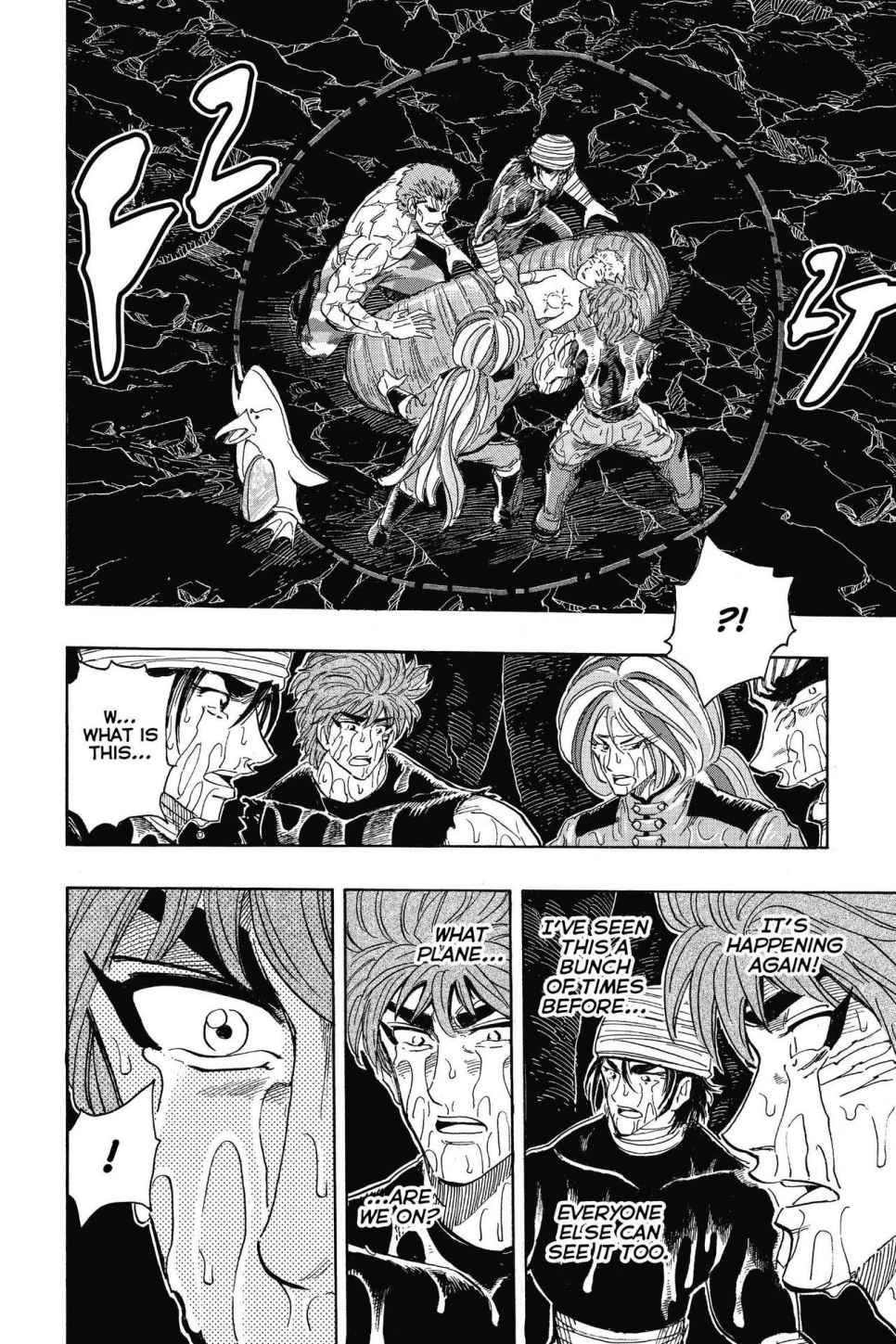 Read Toriko Manga Online